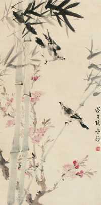 张书旂 戊子年（1948年）作 花鸟 立轴